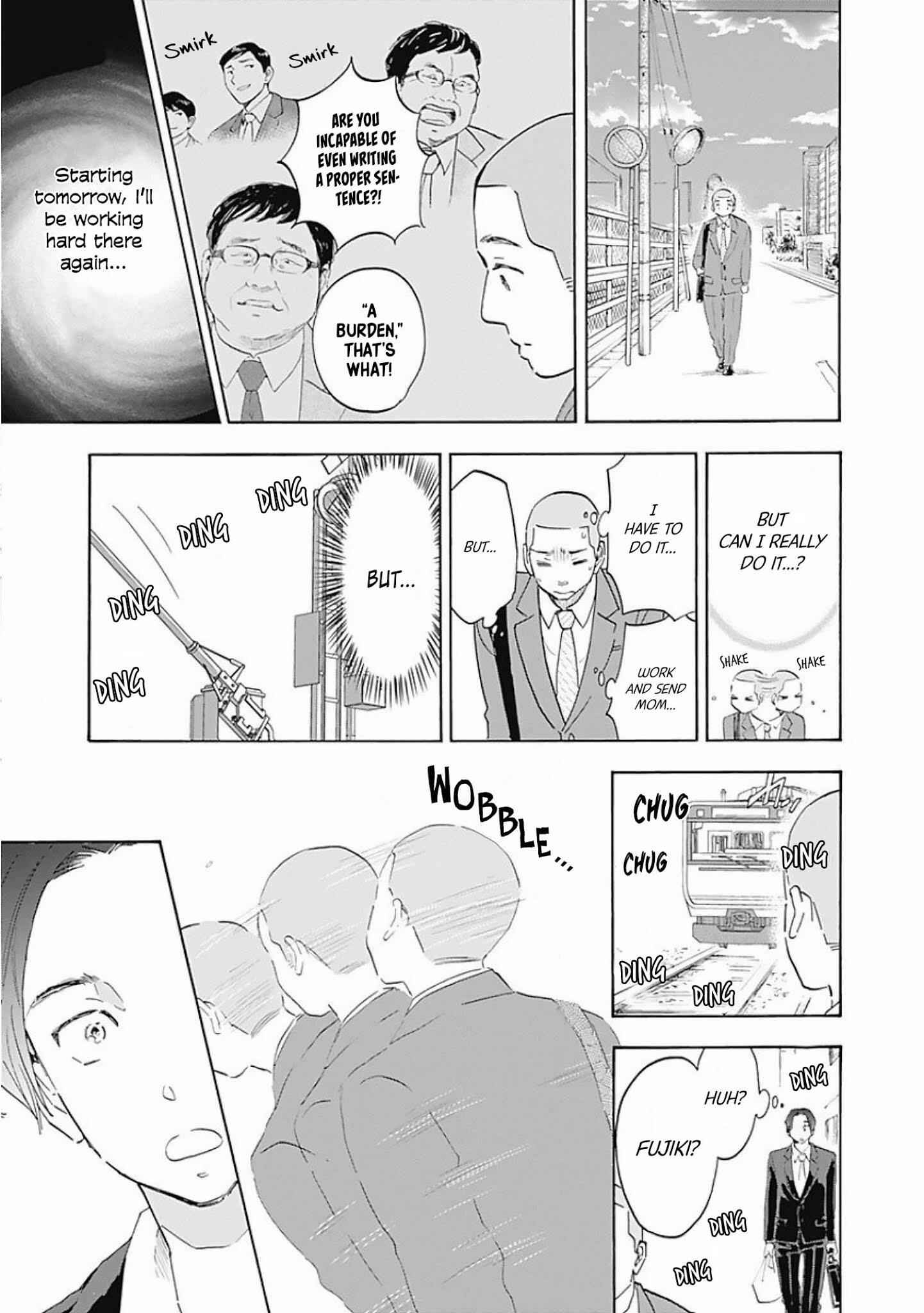 Shrink ~Psychiatrist Yowai~ Chapter 3 27